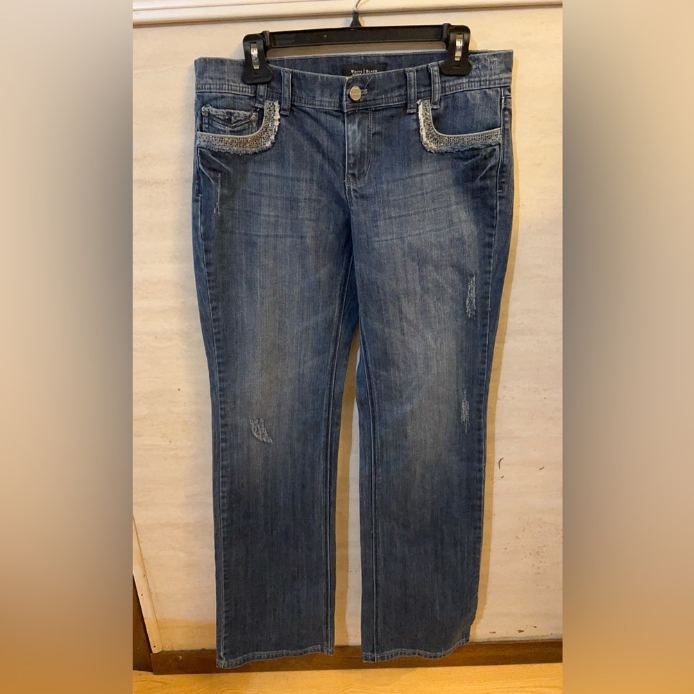 White House Black Market (WHBM) Noir Collection Distressed Jeans